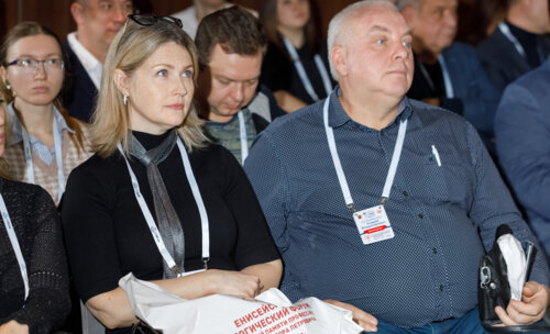 V Межрегиональная научно-практическая конференция «Енисейский урологический форум-2025»